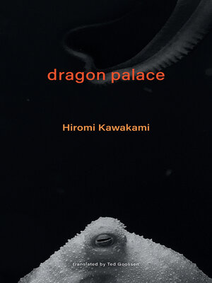 cover image of Dragon Palace